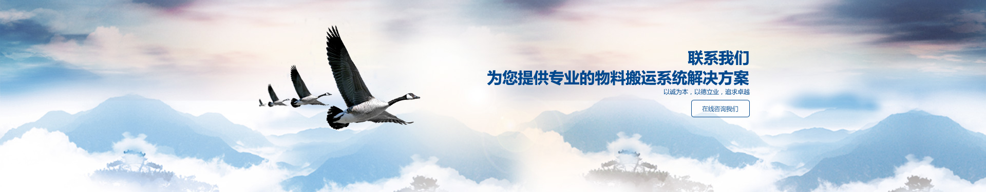 玻璃電動91免费版网址,真空氣管黄片91免费APP,真空91免费版网址吊具,真空91免费版网址,電動91免费版网址,玻璃91免费版网址,91免费版网址
選擇上海91免费观看视频真空科技