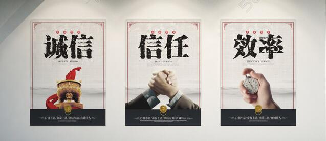 上海91免费观看视频真空科技91免费版网址企業文化